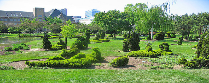 Topiary Park 